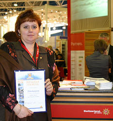 Мария Макарова, глава местного турпредставительства Швейцарии