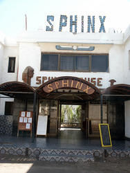 фасад гостиницы Sphix (старый корпус)
