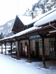 последняя швейцарская станция.